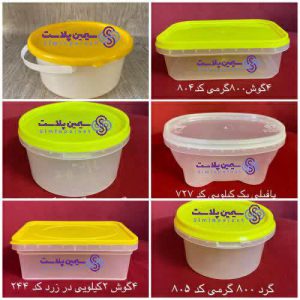 بازار صادرات خرمای بسته بندی شده